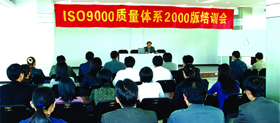 2002