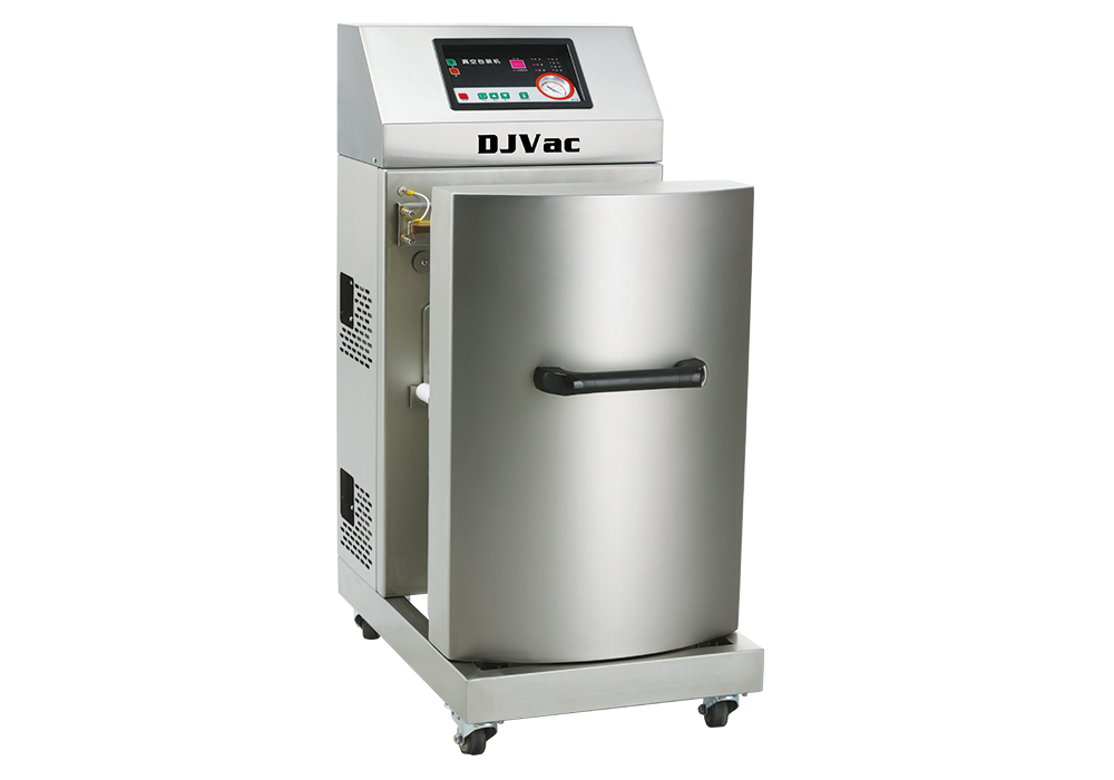 DZ 500L Heavy Duty Vertical Vacuum Packaging Machine 1
